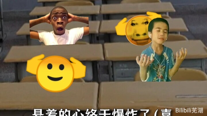 最 娱乐 的一集