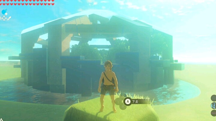 The Legend of Zelda น่าเบื่อจัง