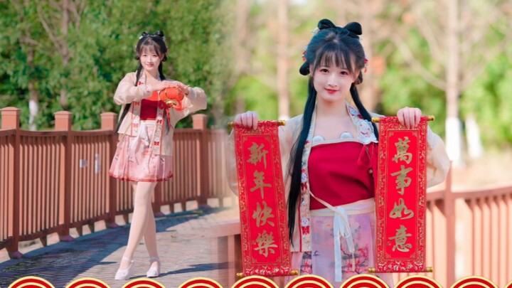 【Xiaochun Ran】Reunion