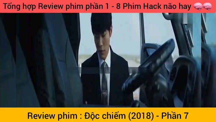 phim độc chiếm phần 7