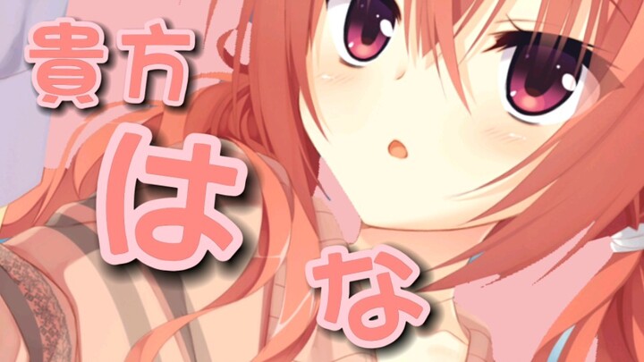 想和巡巡成为恋人♡