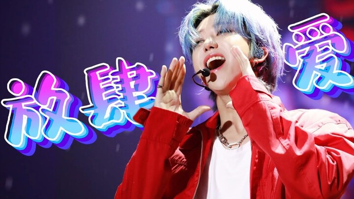 【all8】عِش حبّك بحرية