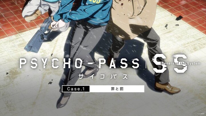 Pyscho-Pass: Sinners of the System Case.1 - Tsumi to Batsu (Subtitle Indonesia)           [Gomunime]