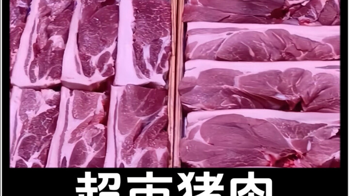 Why is pork at supermarkets cheaper than in traditional wet markets?