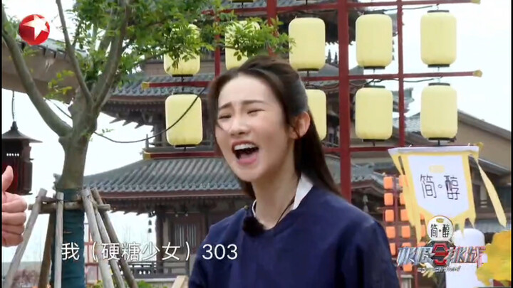 “Trong 101, cậu là tuyệt nhất” Phàm Phàm: “Tôi là (Hard Candy Girls) 303!”