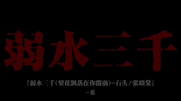 Rear seat: Why is it so dark?