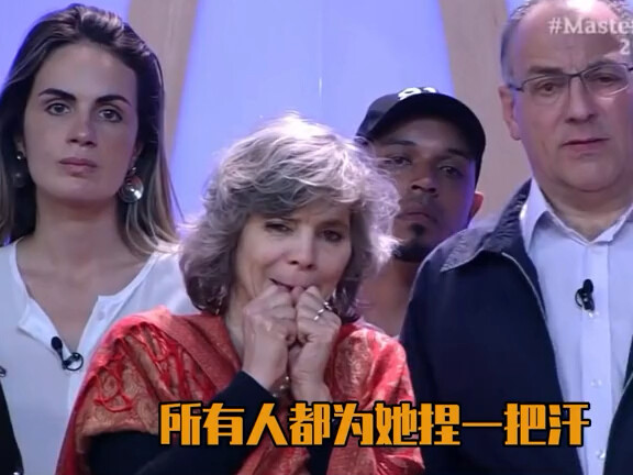 พ่อ: ไอ้โง่ รีบหมุนสิ!!!