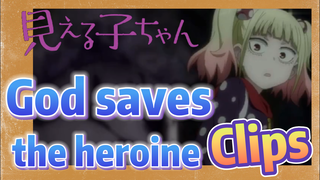 [Mieruko-chan]  Clips | God saves the heroine
