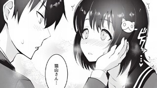 The skill is to train followers? Turn all the beautiful girls in the class into harem!