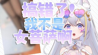 自拍照被福利叽推广bot转发了？？救命啊！！