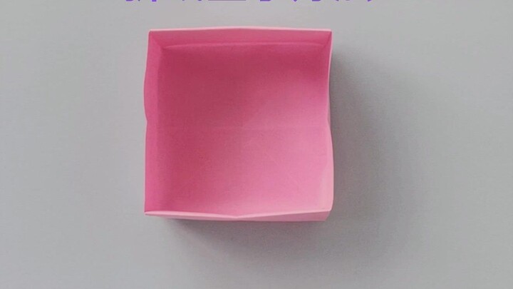 Origami box, a simple and practical storage box, can put the peel and melon shell