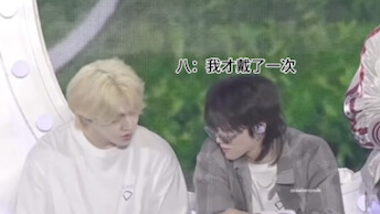 Kuku leaned close to Xiao Ba's ear and whispered, "Your ring is mine now."