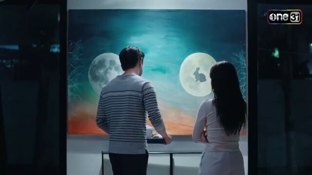 บนพระจันทร์มีกระต่าย Ep.13