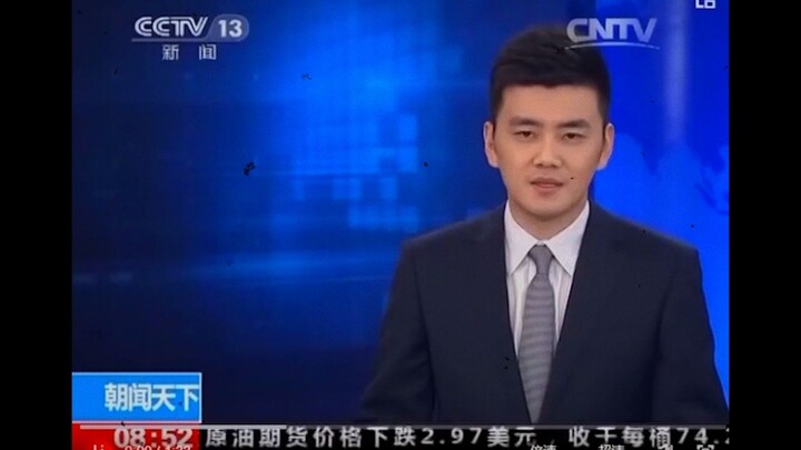 “忍者的时代已经结束？”“可笑”