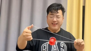 กานมะ 1.0