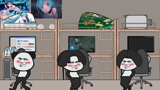 【沙雕动画】史上最长寒假过后