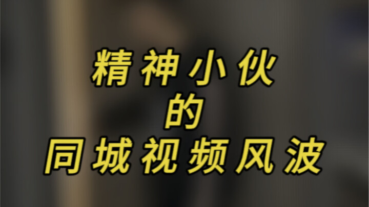 Filial Piety Fuels Strength