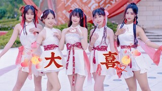 【心月狐】在？进来结婚❤️大喜