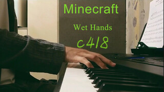 [ดนตรี] เพลงธีมไมน์คราฟต์ - Wet Hands