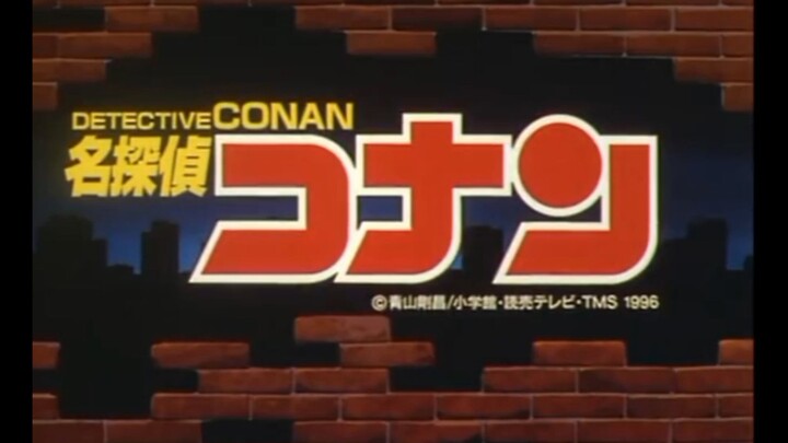 Detective Conan Opening 5 - Truth