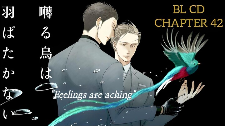 [Audio Drama] Chapter 42 - Saezuru Tori wa Habatakanai | Twittering Birds Never Fly (BL CD Vol. 7)