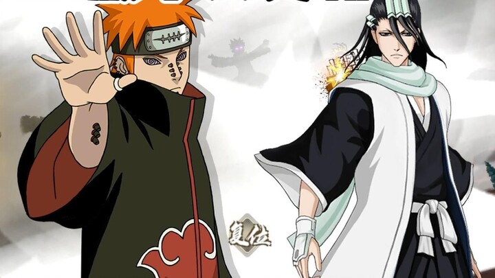 【BNO】Version 1.02 big update! Byakuya and Pain's secret moves are here