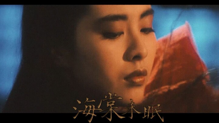 渣男的嘴,骗人的鬼.丨古装女子群像.台词向