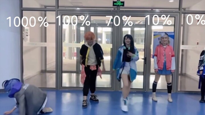 最理解董秘爸的一集…ready steady倒头就睡力度挑战！