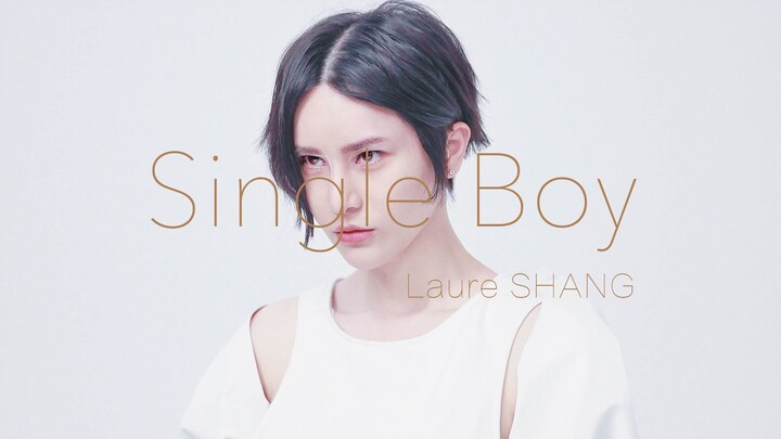 "Single Boy" by Laure Shang. Why not be a gay?
