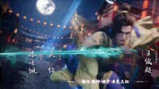 Tiên Nghịch EP 28 [Sub Việt]