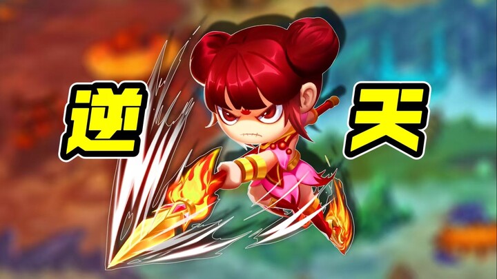 Karakter paling dahsyat dalam sejarah Dream Journey to the West hadir! [Dream Journey to the West 4]