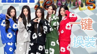 Still improving even with high-intensity dancing and live vocals! Is the dance in "Replay" the tough