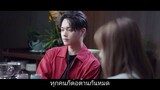 รักยิ้มของเธอ EP4