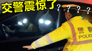 地球...已经...无所谓了...《最 骚 营 销 号 42》