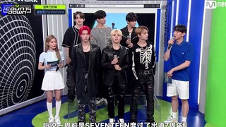 【SVT_ZER·0】220602 مقابلة سيفنتين في MCD، محطة الصفر مع ترجمة صينية