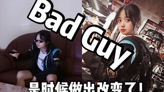 【Bad Guy】肥宅在家的一天，猥琐欲为！