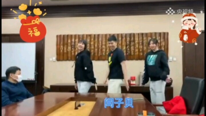 闫子贝女团舞cut