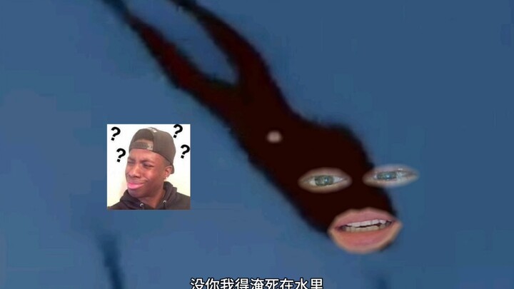 Reverse Tian Gang