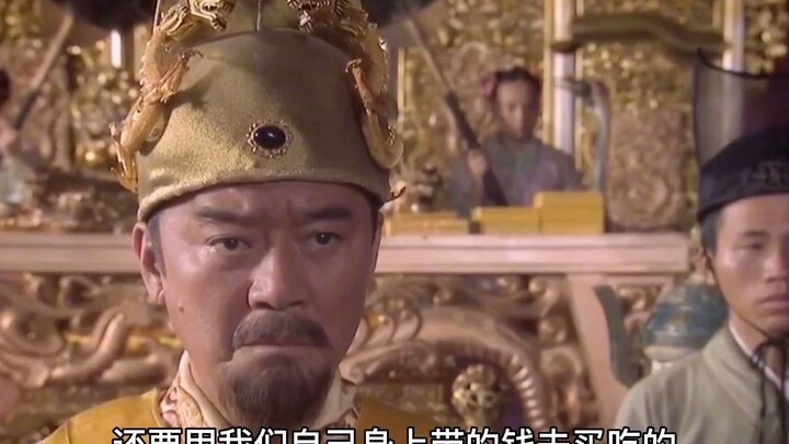 Zhu Yuanzhang berkata akan membunuh semua pejabat korup di seluruh negeri, namun menteri lama justru