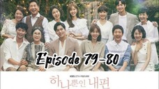 My only one { 2019 } Episode 79-80{ English sub}