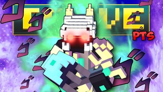 BARD GOT ANOTHER BUFF! NEW STRONGEST CLASS!?? 💪 Trove New Bard Class (test server)