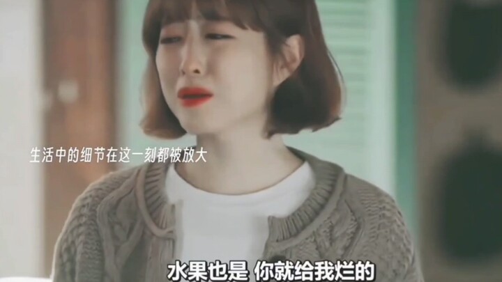 #สาวแกร่งดูบงซุน# #พัคฮยองชิก# #พัคโบยอง# “แม่ก็เป็นผู้หญิงเหมือนกัน ทำไมถึงใจร้ายกับหนูขนาดนี้”