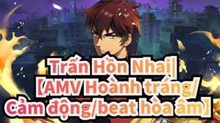 Trấn Hồn Nhai|【Hoành tráng/Cảm động/beat hòa âm】Tôi chẳng có lời nào để nói