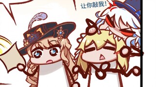 【荧四格】送纳西妲的生日惊喜一定要体现出枫丹特色