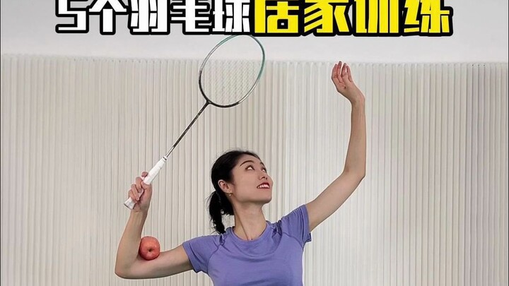 5 Home Badminton Drills to Boost Your Skills Without Leaving the House