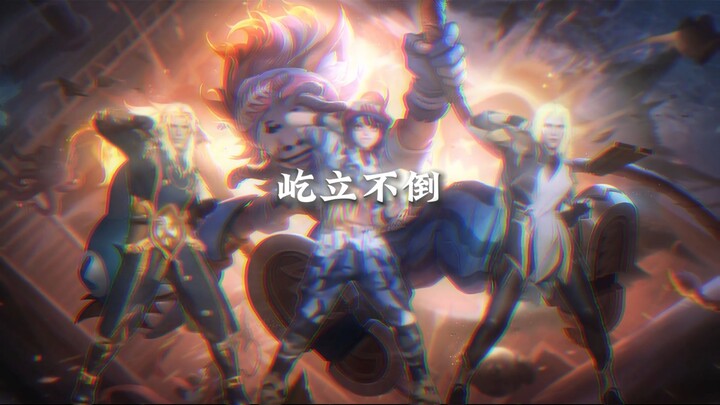 القنبلة الماودي هي الأخ الأكبر الأفضل على الإطلاق!