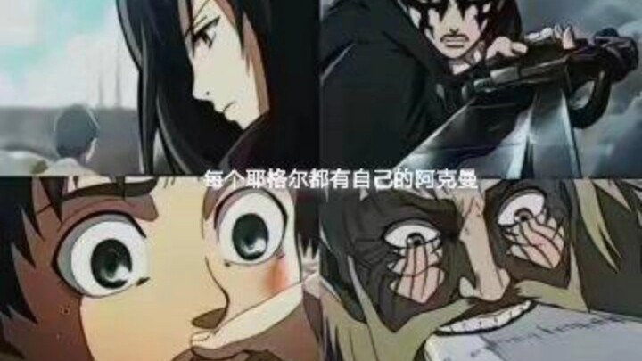 最新视频来袭，快来看看吧！