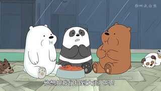 大大小时候知道怎么当一个好哥哥