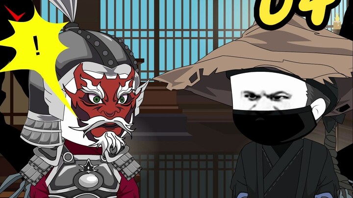 第四集：刺杀嬴政？