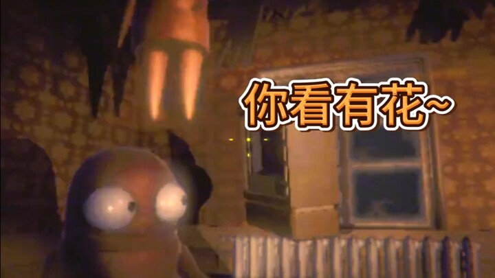 《开机》